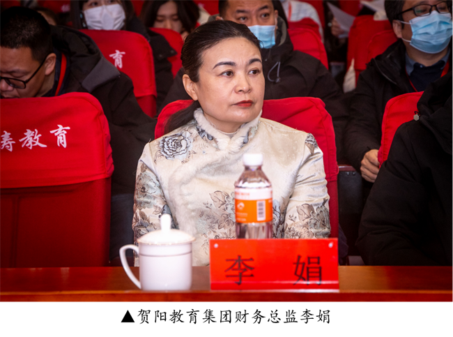 新阶段 新理念 新格局 新结合--暨太阳成集团tyc33455cc举办合格评估工作专题讲座