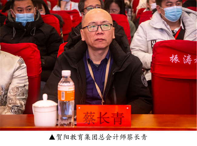 新阶段 新理念 新格局 新结合--暨太阳成集团tyc33455cc举办合格评估工作专题讲座