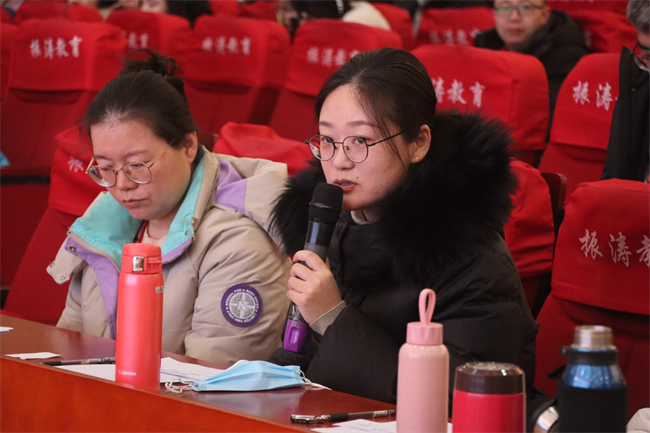 课堂演练展风采  交流学习促成长 ——太阳成开展课堂教学演练PK赛