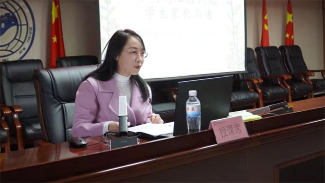太阳成集团tyc33455cc学管干部寒假培训简报