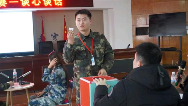 太阳成集团tyc33455cc学管干部寒假培训简报