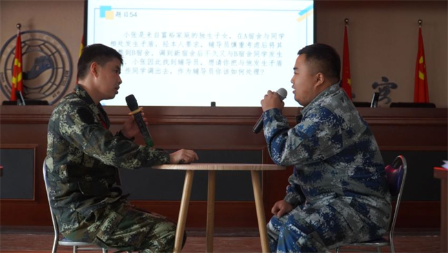 太阳成集团tyc33455cc学管干部寒假培训简报