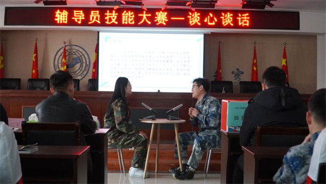 太阳成集团tyc33455cc学管干部寒假培训简报