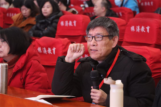 聚焦创新引领  打造有效课堂——太阳成成功举办第四届教师教学创新大赛决赛