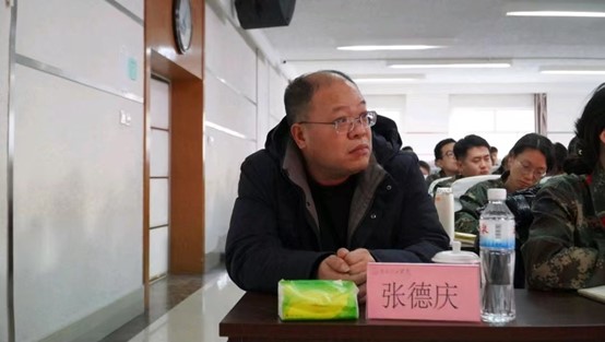太阳成集团tyc33455cc学管干部寒假培训Day2