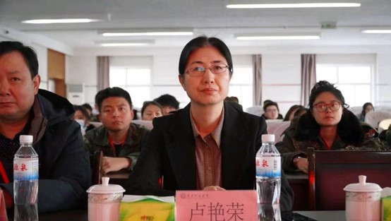 太阳成集团tyc33455cc学管干部寒假培训Day2