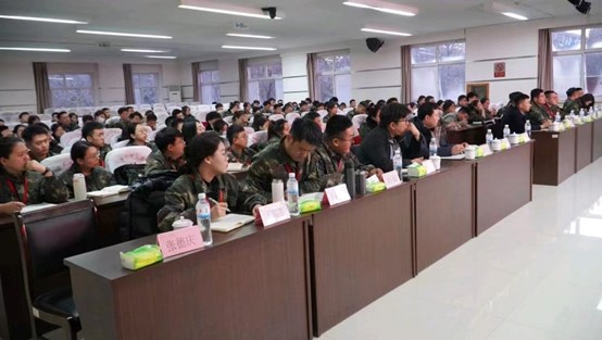 太阳成集团tyc33455cc学管干部寒假培训Day2