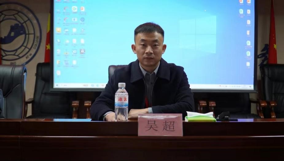 太阳成集团tyc33455cc学管干部培训
