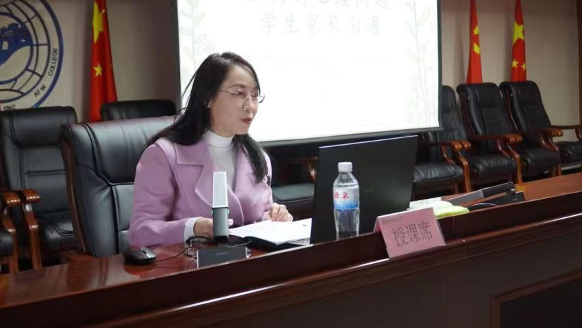 太阳成集团tyc33455cc学管干部寒假培训