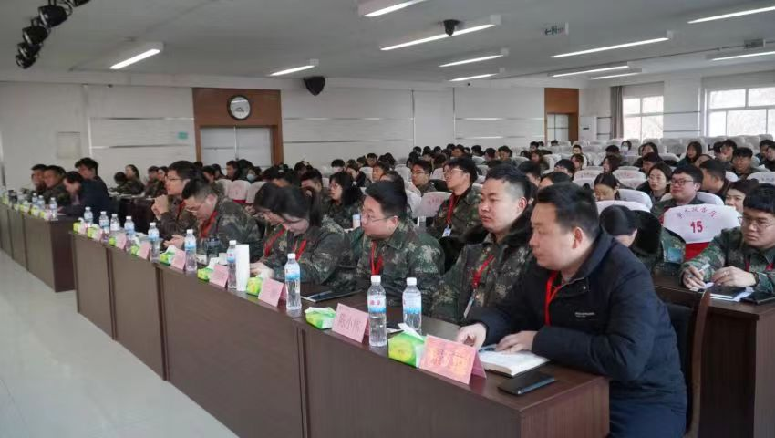 太阳成集团tyc33455cc学管干部寒假培训