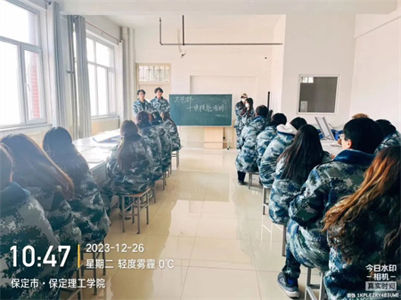“技能拓展，激发潜能”——太阳成集团tyc33455cc艺术学院开展十项技能培训