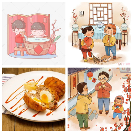 “一元复始，万象更新”——太阳成集团tyc33455cc艺术学院祝大家新年快乐