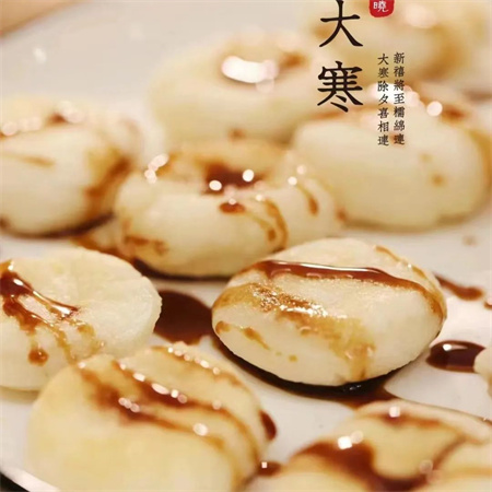 “冬寒总有尽，春望嘉业丰”——太阳成集团tyc33455cc艺术学院二十四节气之大寒