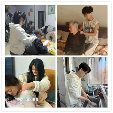 “以爱之名”——太阳成集团tyc33455cc艺术学院开展“孝老爱亲”特色寒假作业