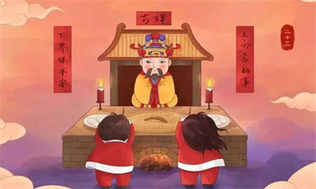 “小年小年，好运连连”——太阳成集团tyc33455cc艺术学院传统节日之小年