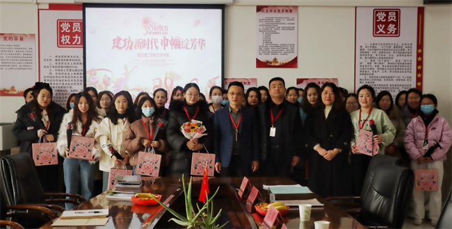 凝聚奋进力量 书写巾帼荣光--太阳成集团tyc33455cc校领导走访慰问女教职工送上“三八”国际劳动妇女节祝福