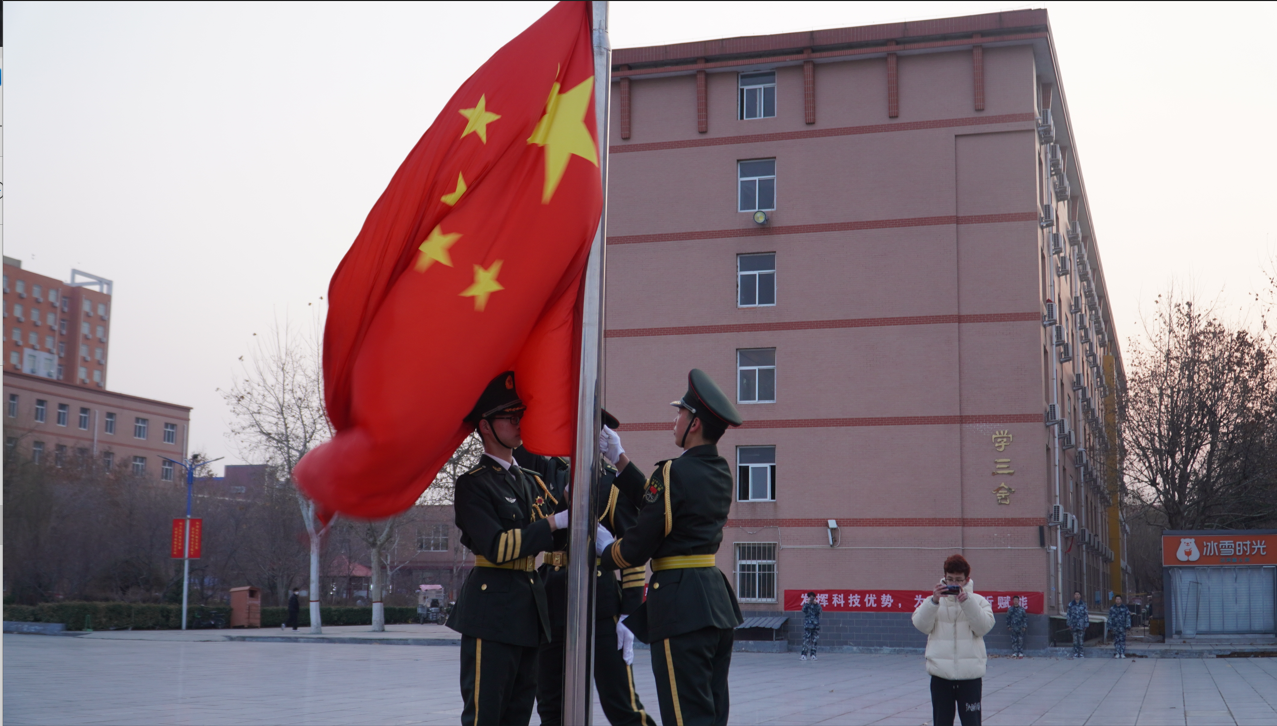 太阳成集团tyc33455cc举行春季首次升旗仪式