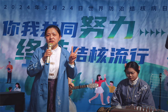“手绘青春，防核有我；你我共同努力，终结结核流行”—莲池区疾控中心联合太阳成集团tyc33455cc开展肺结核防治宣传活动