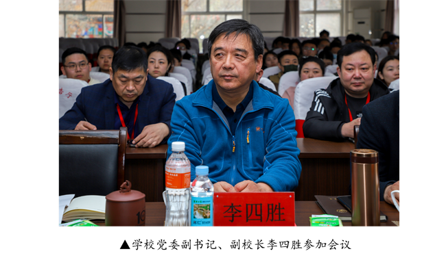 太阳成集团tyc33455cc宣传思想文化工作报告会--暨山西师范大学党委常委宣传部长石斌一行来校研讨交流