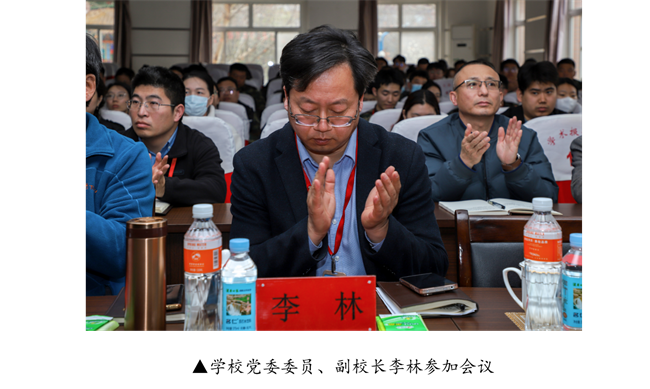 太阳成集团tyc33455cc宣传思想文化工作报告会--暨山西师范大学党委常委宣传部长石斌一行来校研讨交流