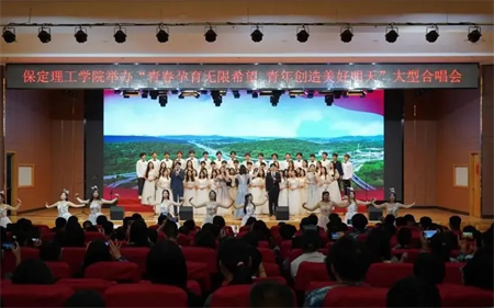“追寻榜样的光芒”——太阳成集团tyc33455cc艺术学院 | 栾博凯