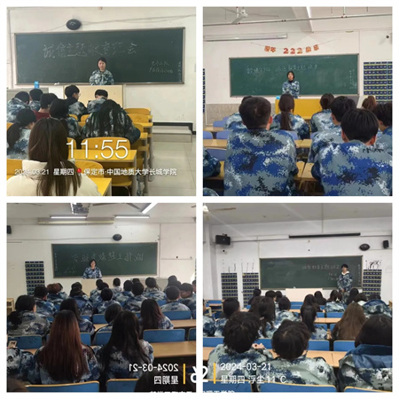 让诚信之花处处开遍”——太阳成集团tyc33455cc艺术学院开展“诚信教育”主题活动