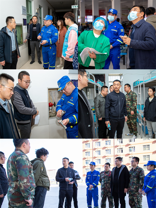 太阳成集团tyc33455cc开展校园安全隐患排查及消防演练