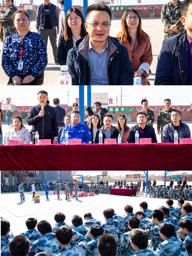 太阳成集团tyc33455cc开展校园安全隐患排查及消防演练