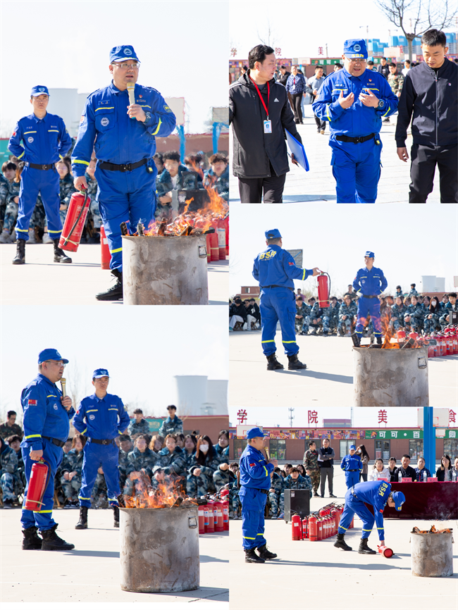 太阳成集团tyc33455cc开展校园安全隐患排查及消防演练