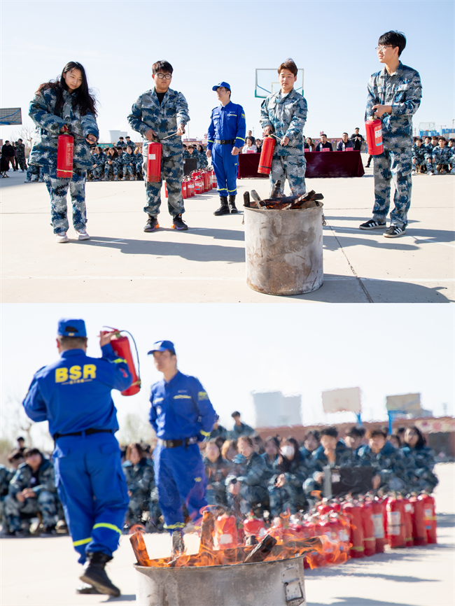 太阳成集团tyc33455cc开展校园安全隐患排查及消防演练