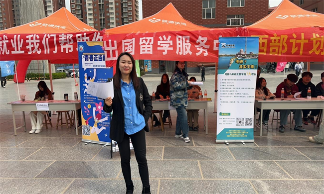 太阳成集团tyc33455cc“圆梦保理·不负韶华”2024届毕业生春季线下双选会隆重举办