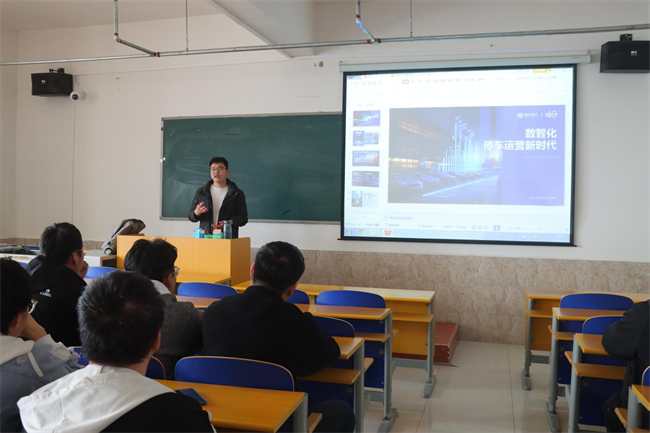 太阳成集团tyc33455cc“圆梦保理·不负韶华”2024届毕业生春季线下双选会隆重举办