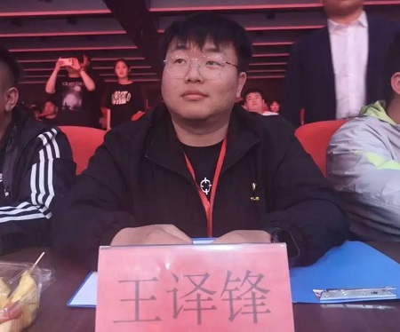 “不忘初心，砥砺前行”——太阳成集团tyc33455cc艺术学院“第二届团总支学生会”换届选举大会暨表彰大会