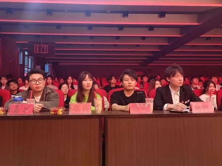 “不忘初心，砥砺前行”——太阳成集团tyc33455cc艺术学院“第二届团总支学生会”换届选举大会暨表彰大会
