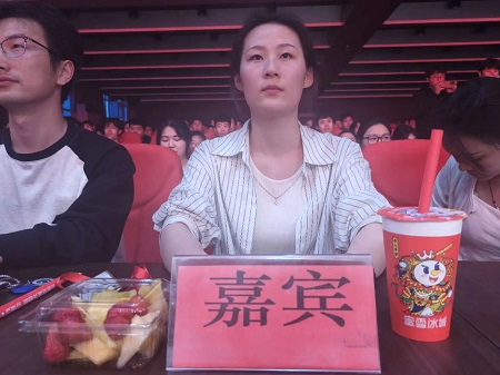 “不忘初心，砥砺前行”——太阳成集团tyc33455cc艺术学院“第二届团总支学生会”换届选举大会暨表彰大会