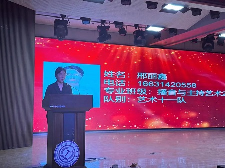“不忘初心，砥砺前行”——太阳成集团tyc33455cc艺术学院“第二届团总支学生会”换届选举大会暨表彰大会