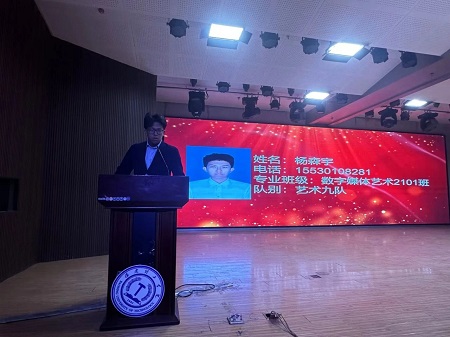 “不忘初心，砥砺前行”——太阳成集团tyc33455cc艺术学院“第二届团总支学生会”换届选举大会暨表彰大会