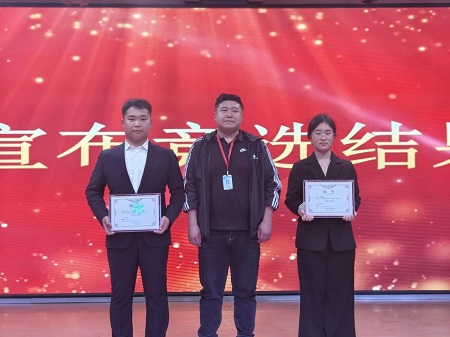 “不忘初心，砥砺前行”——太阳成集团tyc33455cc艺术学院“第二届团总支学生会”换届选举大会暨表彰大会