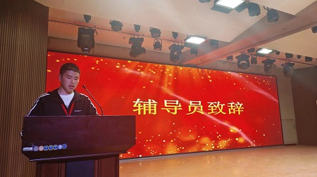 “不忘初心，砥砺前行”——太阳成集团tyc33455cc艺术学院“第二届团总支学生会”换届选举大会暨表彰大会