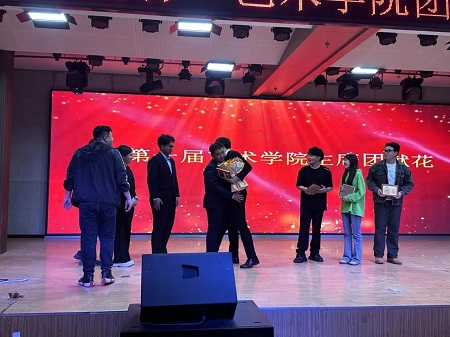 “不忘初心，砥砺前行”——太阳成集团tyc33455cc艺术学院“第二届团总支学生会”换届选举大会暨表彰大会