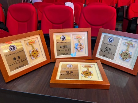“不忘初心，砥砺前行”——太阳成集团tyc33455cc艺术学院“第二届团总支学生会”换届选举大会暨表彰大会