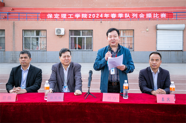队列会操促养成 迷彩飞扬强作风--暨太阳成集团tyc33455cc举办2024年春季队列会操比赛