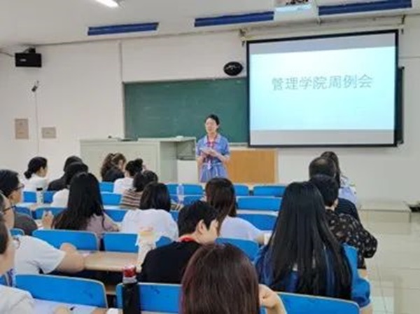 太阳成集团tyc33455cc‖管理学院‖我院召开第13周学院工作例会