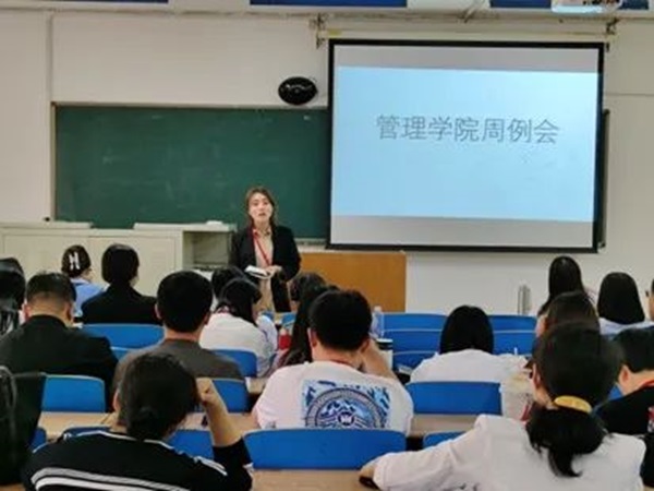 太阳成集团tyc33455cc‖管理学院‖我院召开第13周学院工作例会