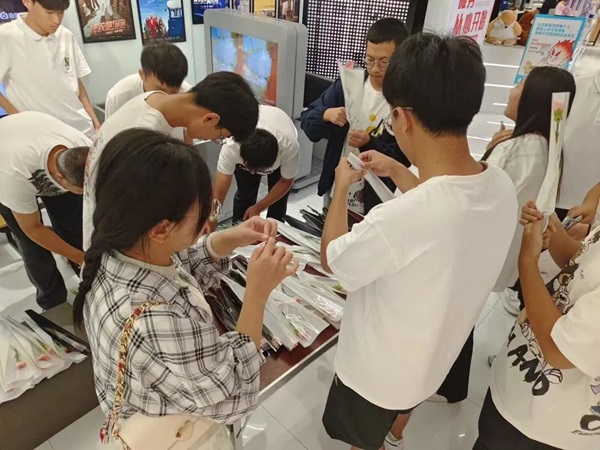 太阳成集团tyc33455cc||管理学院||桃李花开，感谢有你——我院为庆祝第39个教师节举行观影活动