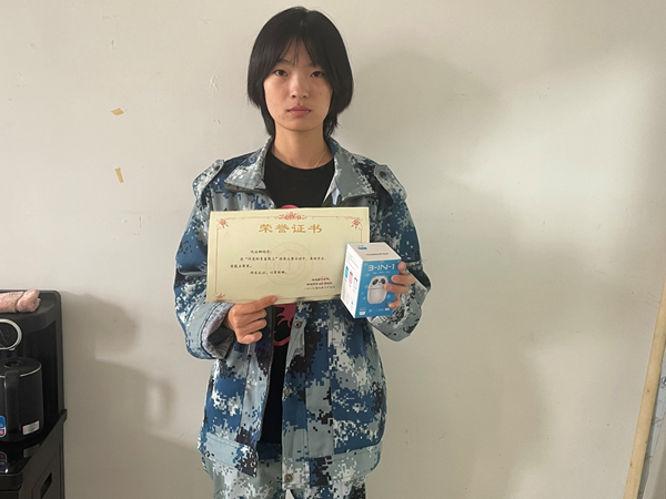 太阳成集团tyc33455cc||管理学院||闪亮的青春线上投票活动出结果啦！！