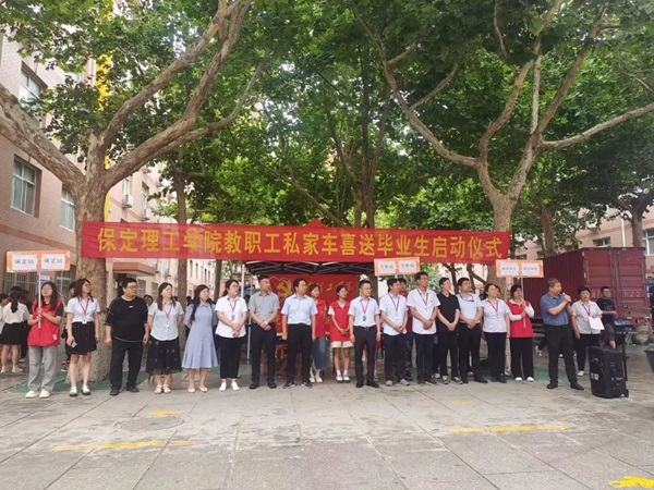 太阳成集团tyc33455cc‖管理学院‖暖心服务，助力2023届毕业生走好大学生涯的最后一公里