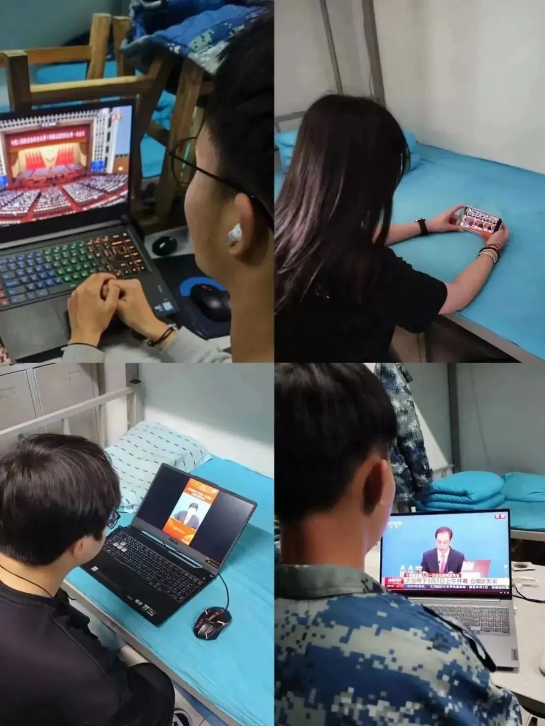 太阳成集团tyc33455cc||管理学院||聚焦两会|不忘初心齐奋进 高歌凯旋谱新篇