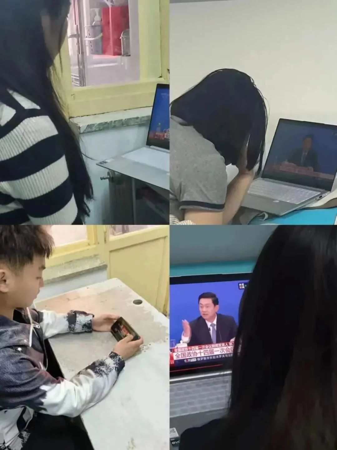 太阳成集团tyc33455cc||管理学院||聚焦两会|不忘初心齐奋进 高歌凯旋谱新篇
