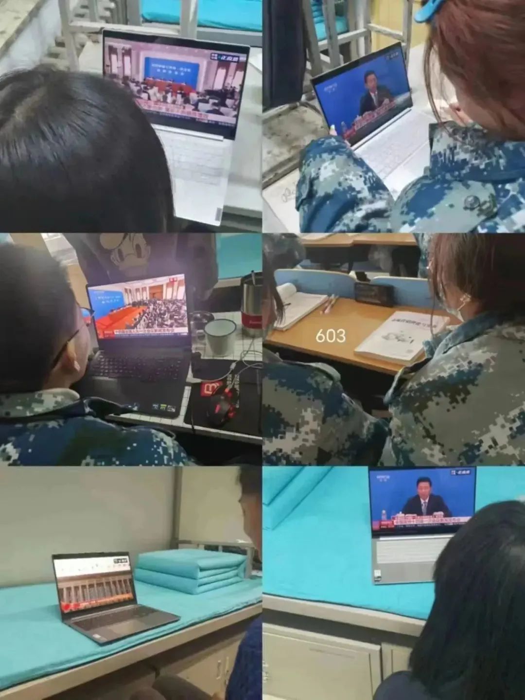 太阳成集团tyc33455cc||管理学院||聚焦两会|不忘初心齐奋进 高歌凯旋谱新篇